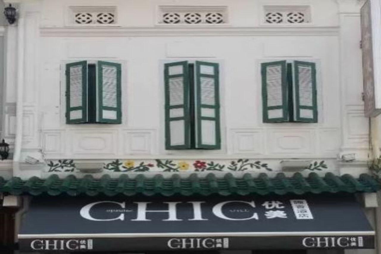 Chic Capsule Otel Singapore Exteriör bild