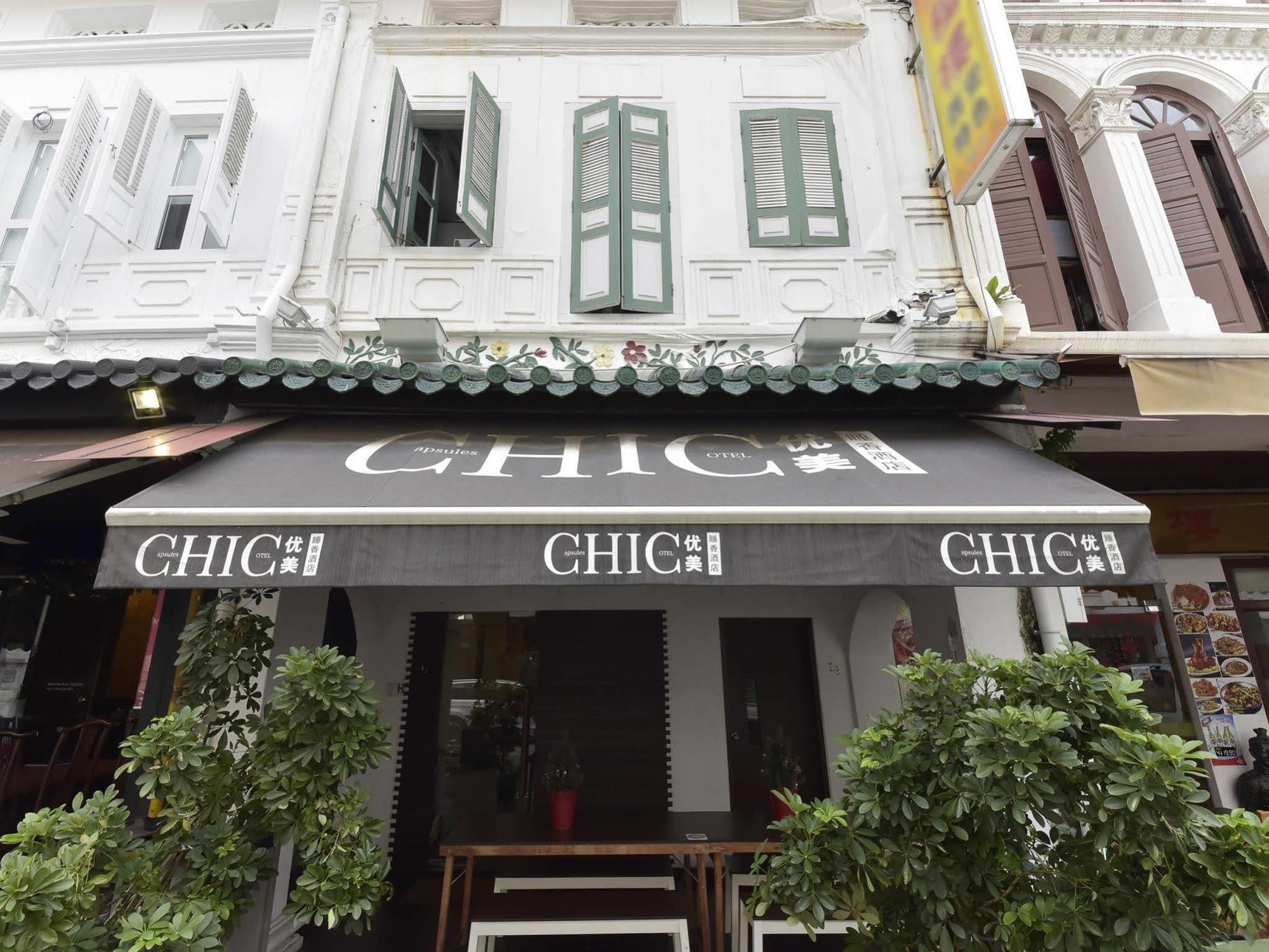 Chic Capsule Otel Singapore Exteriör bild